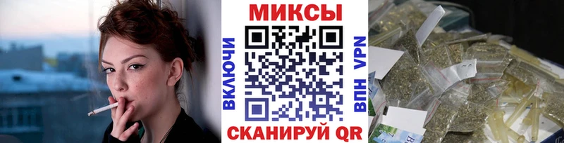 цена наркотик  omg рабочий сайт  БУТИРАТ 99%  Снежинск 