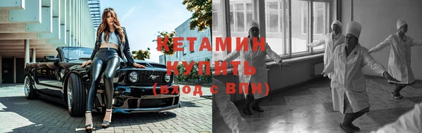 кокаин колумбия Тихвин