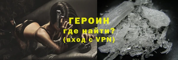 мет Тихорецк