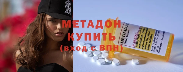 PSILOCYBIN Волосово