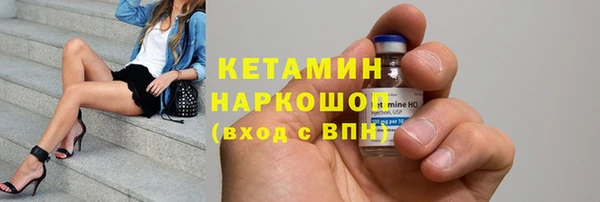 мет Тихорецк