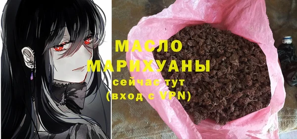 герыч Киреевск
