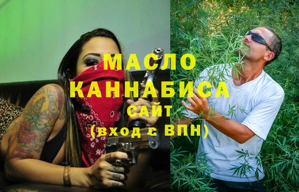 кокаин колумбия Тихвин