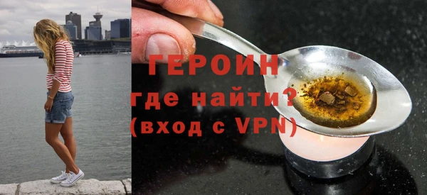 ПСИЛОЦИБИНОВЫЕ ГРИБЫ Киренск