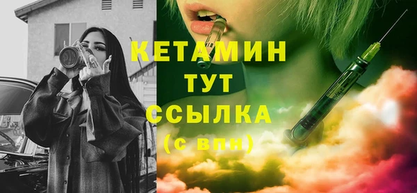 PSILOCYBIN Волосово