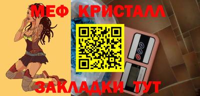 дистиллят марихуана Славянск-на-Кубани