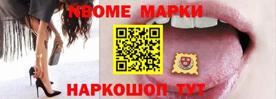 марки lsd Славгород