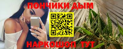 марки lsd Славгород