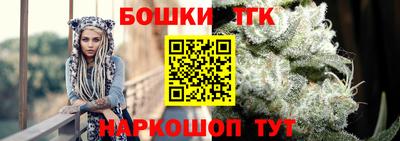 марки lsd Славгород