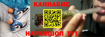 mdma Сланцы