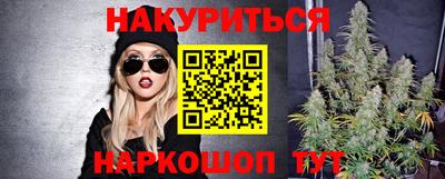 марки lsd Славгород