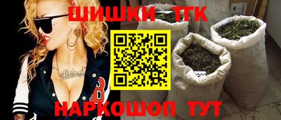 марки lsd Славгород