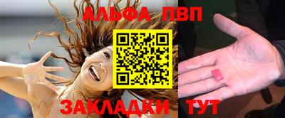 mdma Сланцы