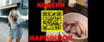 марки lsd Славгород