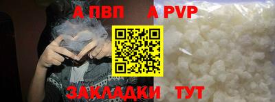 mdma Сланцы