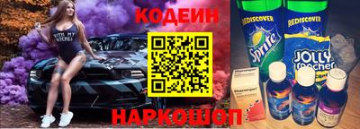 марки lsd Славгород