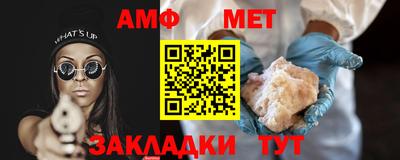 дистиллят марихуана Славянск-на-Кубани