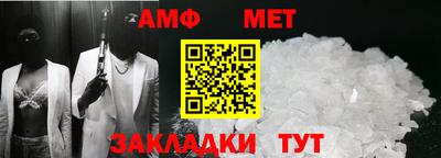 марки lsd Славгород