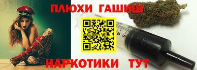 марки lsd Славгород