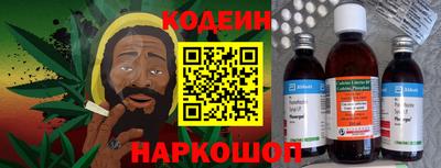 дистиллят марихуана Славянск-на-Кубани