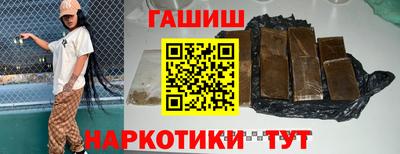 марки lsd Славгород