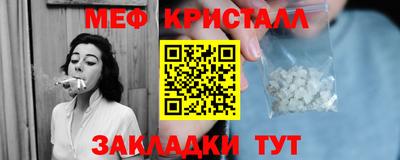 марки lsd Славгород